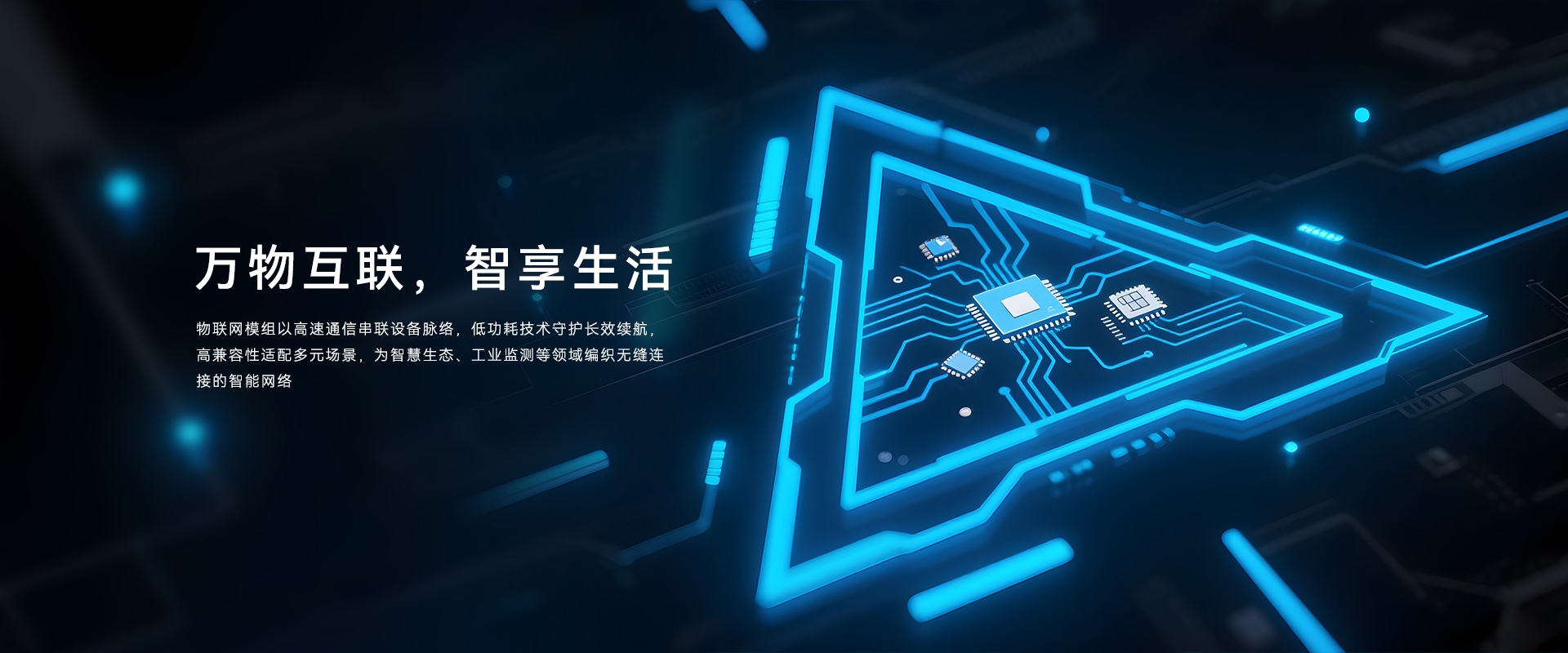 Hbanner02.jpg